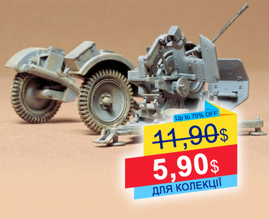 Tamiya 35102 - 1/35 Немецкая зенитка 20mm FLAK 38 MIT Sd.Ah.51 - 5,9$