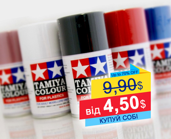 Tamiya – Аэрозольные краски TS, AS, PS – от 4,5$